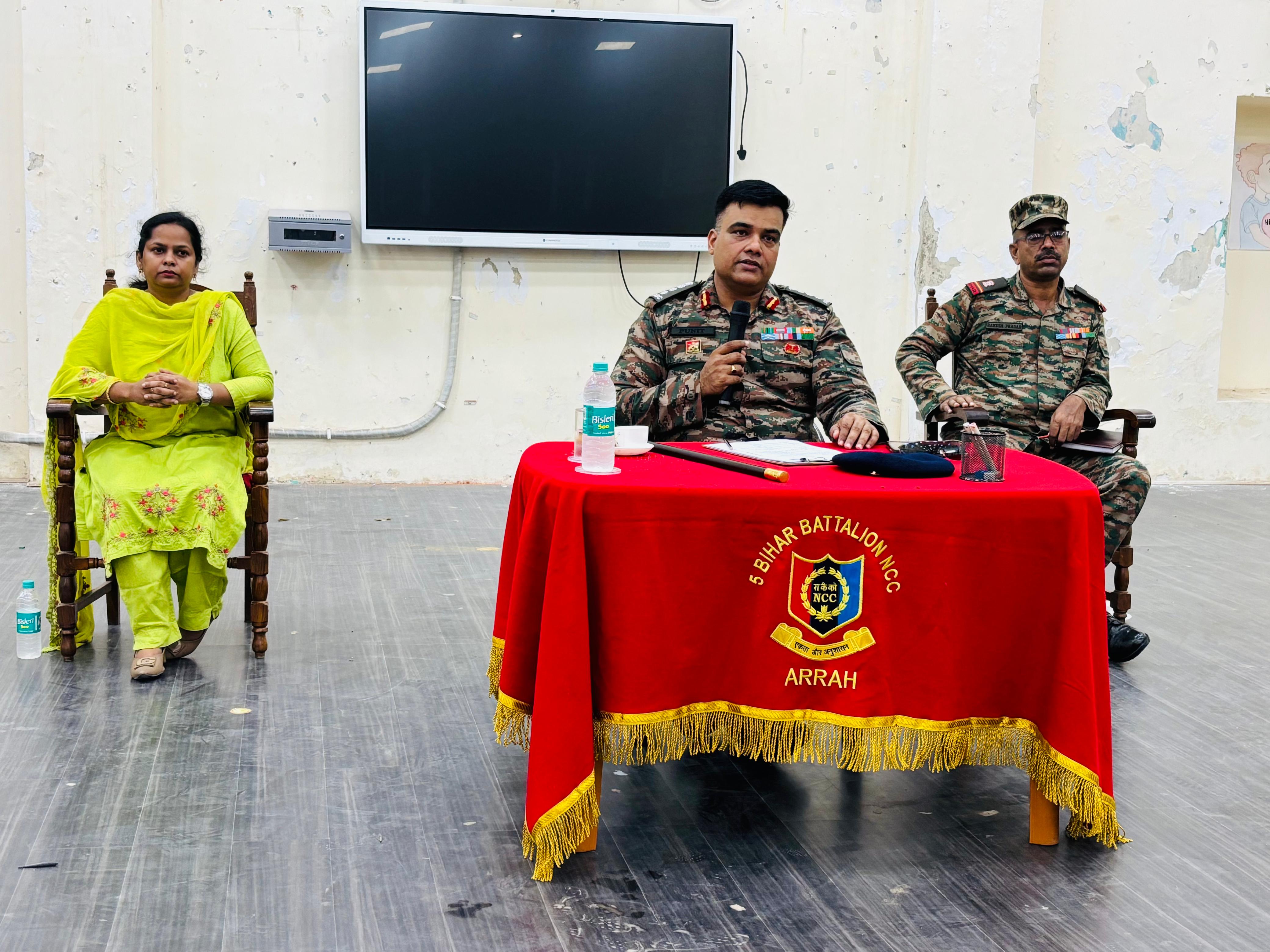 NCC Annual Recruitment 2025