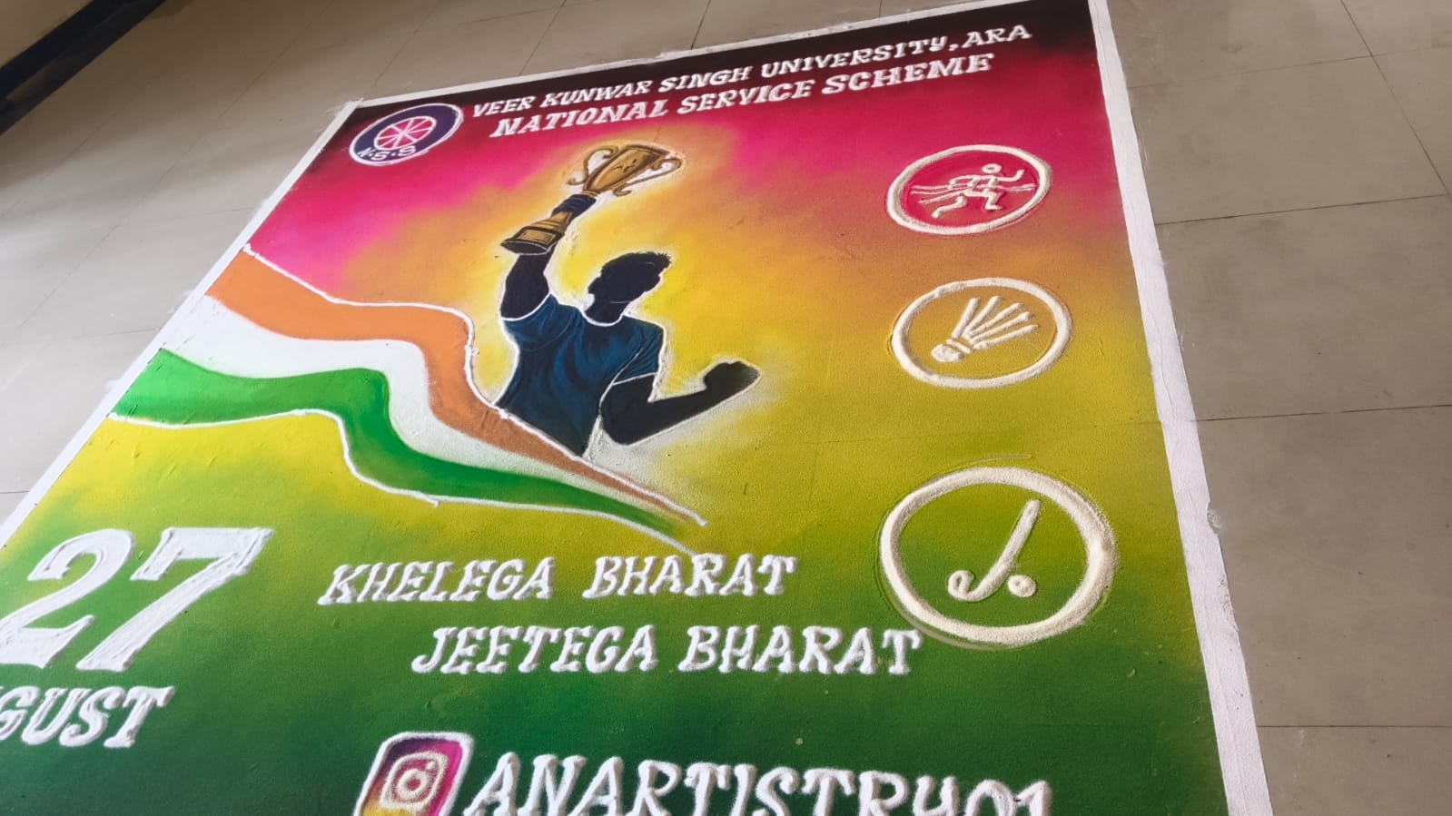 Khelo india